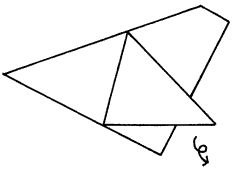 Brooklyn Origami - Bullfrog
