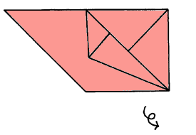 Brooklyn Origami - Dove II